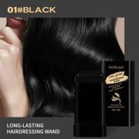 ราคา บรัชออนปิดผมบาง ปิดผมขาว ปิดหัวเถิกหัวเหม่งหัวล้าน Covering Hair Dye Stickปกปิดผมหงอก ย้อมผมแบบแท่ง สำหรับปิดเหม่ง ปิดหัวเถิก B139 (24699048063)