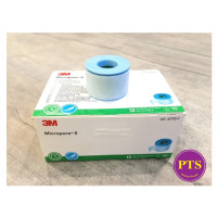 ราคา 3M Silicone Tape Micropore S Surgical Tape 1นิ้ว 1 ม้วน (24912975984)