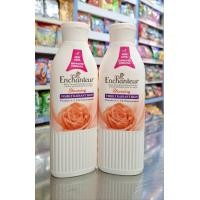 ราคา 1แถม1 Enchanteur Lotion 250ml เอนแซนเทอร์ โลชั่นน้ำหอม 250มล 2ขวด กลิ่นชาร์มมิ่ง กลิ่นโรแมนติก กลิ่นอัลเลอริ่ง กลิ่นแอนไทซิ่ง (23653392350)