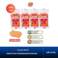 ราคา 3M Scotch Brite สก๊อตช์ ไบรต์ แผ่นใยขัดฟองน้ำสครับดอท ฟองน้ำล้างจาน (23918691996)