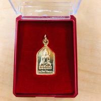 ราคา New แพ็คคู่ 2 องค์ เพียง 189 บาท พระไพรีพินาศ องค์เล็ก วัดบวรนิเวศน์วิหาร พร้อมกล่อง (1410560119)