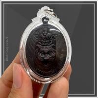 ราคา เหรียญหลวงพ่อเปิ่นขี่เสือ รุ่นเอกลักษณ์นั่งเสือ เนื้อตะกั่วแท้ เตรียมกรอบพลาสติกใส รุ่นนี้บูชาแล้วเสริมอำนาจ เด่นด้านมหาอุด (16203792719)