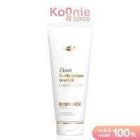 ราคา Dove Elastin Long amp Thick Conditioner 350ml โดฟ ครีมนวด บำรุงสำหรับผมที่ยาวดูหนา (25024440510)