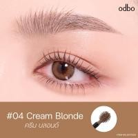 ราคา Odbo Natural Look Brow Airy Brow Mascara โอดีบีโอ เนเชอรัล ลุค บราว มาสคาร่า OD798 OD7020 มาสคาร่าคิ้ว (24307811953)