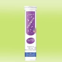 ราคา วิตามินเม็ดฟู่ Viboosta สูตร Multivitamin วิตามิน Acerola Cherry COLLA CAL D LUTEIN PLUS ไวบูสต้า แคลเซียม Calcium Collagen Type2 วิตามินซี Vitamin C Acerola Cherry ลูทีน (23867875748)