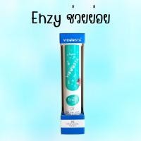 ราคา วิตามินเม็ดฟู่ Viboosta สูตร Multivitamin วิตามิน Acerola Cherry COLLA CAL D LUTEIN PLUS ไวบูสต้า แคลเซียม Calcium Collagen Type2 วิตามินซี Vitamin C Acerola Cherry ลูทีน (24292515596)