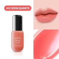 ราคา Merrezca Mirror Shine Lip Gloss ลิปกลอสสูตรพิเศษ ฉ่ำวาว (24815046497)