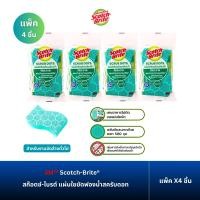 ราคา 3M Scotch Brite สก๊อตช์ ไบรต์ แผ่นใยขัดฟองน้ำสครับดอท ฟองน้ำล้างจาน (23918691998)