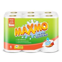 ราคา Maxmo Kitchen Towel Roll x 6 Rolls แม็กซ์โม่ กระดาษอเนกประสงค์ 3 ตอน แพ็ค 6 ม้วน (9165303297)