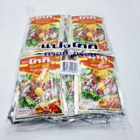 ราคา แป้งทอดกรอบโกิ 150 กรัม x 12 ซอง แป้งโกกิ (7438030433)