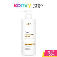 ราคา Dove Shampoo โดฟ แชมพู 370ml 380ml Amino Bond Repair Intense Repair 5 Oils Serum Elastin Long Thick (25024297638)