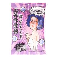 ราคา ลูกอมเปรี้ยวMega ผสมเปรี้ยวเชอร์รี่มะนาวสตรอเบอร์รี่ องุ่นและส้ม มะนาวหวานและเปรี้ยวMega ผสมเปรี้ยว (23643235308)