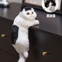 ราคา WEIHUIMEI ตุ๊กตาแมวปลอมน่ารัก ตุ๊กตาแมวเหมียวๆ ตุ๊กตาน้องแมว ตุ๊กตาแมวเปอร์เซียจำลอง ของเล่นตุ๊กตาแมวจำลอง ตกแต่งหน้ารถ ห้อง บ้าน เพิ่มความน่ารักให้บ้านคุณ ตุ๊กตา ตุ๊กตา แมว (24710657364)