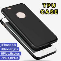 ราคา ส่งจากไทย Case iPhone 6Plus 6splus iPhone6 6s iPhone7 iPhone8 7Plus 8Plus เคสโทรศัพท์ไอโฟน เคสนิ่ม TPU CASE เคสซิลิโคน (2302512414)