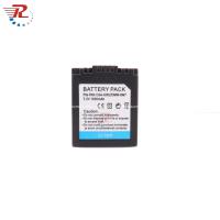 ราคา กล้อง DMW BM7แบตเตอรี่สำหรับพานาโซนิค Lumix DMC FZ5 FZ4 FZ3 DMC FZ20กล้อง (22935147385)