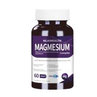 ราคา เกล็ดแมกนีเซียม การดูแลสุขภาพส่วนบุคคล มัลติวิตามินเม็ด อาหารเสริมวิตามิน เม็ดแคลเซียมธาตุเหล็กสังกะสีแร่ธาตุ 60 แคปซูล ซื้อหนึ่งแถมหนึ่ง (23578115875)