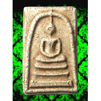 ราคา AVV14 พระสมเด็จ วัดระฆัง พิมพ์ใหญ่พระประธาน เกศ ทะลุ ซุ้ม เนื้อเม็ดมวลสารพุทธคุณ ยุบ ย่น พิมพ์ สวย คมชัด คราบกรุ สมเด็จโต พระเครื่องเบญจภาคี สวยทรงคุณค่า ส่งพระตรงปรก (24665180460)