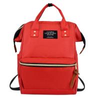 ราคา Fashion Mummy Maternity Baby Diaper Nappy Bags Large Capacity Travel Backpack Mom Nursing For Baby Care Women Pregnant (23852112071)