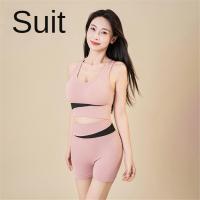 ราคา oobest ชุดสปอร์ตบรา กางเกงขาสั้นออกกำลังกายผู้หญิง2ชิ้นสูทเสื้อเล่นโยคะหญิงชุดวิ่งกันกระแทก (24832561514)