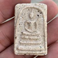 ราคา พระสมเด็จวัดระฆัง เนื้อผงพุทธคุณ (18484225431)