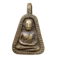 ราคา หลวงพ่อเงิน พิมพ์จอบใหญ่ วัดบางคลาน พระหลวงพ่อเงินเก่า D234 (19738727937)