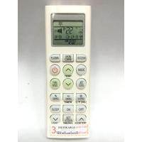 ราคา รีโมทแอร์ แอลจี for LG รุ่น ปุ่มPLASMA ปุ่ม SKIN CARE เก็บเงินปลายทางได้ (23052871232)