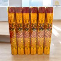 ราคา ธูปกำห่อเล็ก ความยาว 28 เซนติเมตร (22853874767)