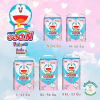 ราคา มีคูปองส่วนลดค่าส่ง Goon Friend Scented ผ้าอ้อมแบบกางเกง กูนน์ เฟรนด์ 1 ห่อ มีเบอร์ S XXL (11319006746)