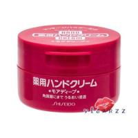 ราคา Shiseido Medicated Hand Cream 100g ครีมบำรุงมือเนื้อเข้มข้น แต่ซึมไว ช่วยแก้ปัญหามือแห้งกร้าน จมูกเล็บแข็ง มีเม็ดบีดส์วิตามินอี ที่แตกตัวและซึมลงไปที่ผิวอย่างรวดเร็ว ช่วยเติมความชุ่มชื้นยิ่งขึ้น (7297