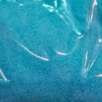 ราคา คอปเปอร์ซัลเฟต Copper Sulphate แท้ กำจัดเชื้อรา แบคทีเรียและศัตรูพืช บรรจุ 1 กิโลกรัม (456405362)