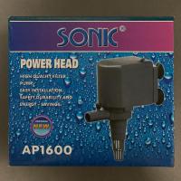 ราคา ปั้มน้ำSonic AP1600 ปั้มน้ำผุ ปั้มแช่ ปั้มน้ำตู้ปลา (8295685019)