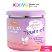 ราคา Lolane Natura Booster Treatment โลแลน ทรีทเมนท์บำรุงเส้นผม 500g Dry Damaged Dry Chemically (24721760214)