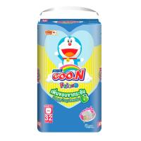 ราคา โฉมใหม่ดีกว่าเดิม Goon friend กูนน์ เฟรนด์ Day Night เบอร์ M XXL (7563768023)