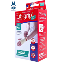 ราคา tubigrip palm ข้อมือ ฝ่ามือ L (22171115711)
