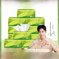 ราคา กระดาษซับมือสามชั้น 5 แพ็ค บรรจุกล่องเต็ม 100 แผ่น ราคาประหยัด สำหรับใช้ในบ้าน เครื่องใช้บริการแบบพกพา (24794419443)