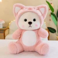 ราคา MIAOURLG ตุ๊กตาหมีลีน่า Lena Bear ลักษณะของชานม ตุ๊กตาหมีแปลงร่างน่ารัก ของเล่นตุ๊กตา ของขวัญวันเกิด (24593656964)