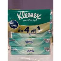 ราคา หนา3ชั้น กระดาษเช็ดหน้า KLEENEX SILKY SMOOTH 70 แผ่น แพ็ค4 ห่อ soft box (24617563565)