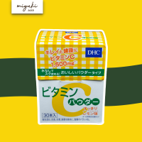 ราคา DHC Powder Lemon วิตามินซี ชนิดผง ละลายน้ำ ผิวขาว ป้องกันหวัด เสริมภูมิแพ้ ของแท้จากญี่ปุ่น ビタミンCパウダー (24471331653)