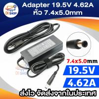 ราคา Dell Adapter 19 5V 4 62A 7 4 5 0mm หัวเข็ม Black (336440376)