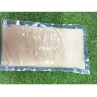 ราคา ถั่วขาวกวน ถั่วแดงกวน ขนาด1กิโลกรัม ส่งด่วนส่งไวที่สุด ถั่วขาวกวน เนื้อละเอียด shiro (10774810572)