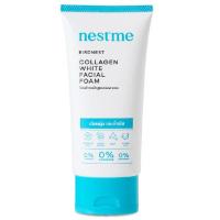 ราคา NEST ME Birdnest Collagen White Facial Foam 50g โฟมล้างหน้า สูตรคอลลาเจน จากเนสท์มี (23732907012)