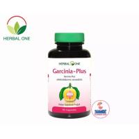 ราคา Herbal one Garcinia Plus อ้วยอัน การ์ซีเนีย พลัส 60 แคปซูล 1 ขวด ผลิตภัณฑ์เสริมอาหาร (8763447362)