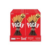 ราคา ยกแพ็ค Pocky ป๊อกกี้ บิสกิตเคลือบรส 39 49 กรัม x 10 กล่อง (24296023015)