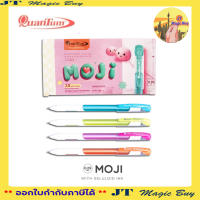 ราคา Quantum MOJI ปากกาลูกลื่น โมจิ 0 29 หมึกสีน้ำเงิน คละสีด้าม 12 ด้าม (24916337714)