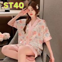 ราคา ชุดนอนผ้าซาติน แขนสั้น ขาสั้น ผ้านุ่มลื่น ใส่สบาย (21544933673)