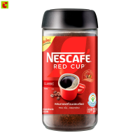 ราคา เนสกาแฟ เรดคัพ คลาสสิก กาแฟสำเร็จรูปผสมกาแฟคั่วบดละเอียด ชนิดขวดแก้ว 200 ก (24803500268)