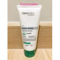 ราคา Dermaction Plus by Watsons เดอมาแอคชัน พลัส บาย วัตสัน เพียว แอนตี้ แอคเน่ ดีพ คลีนซิ่ง เฟเชียล โฟม 100 มล (15198650977)