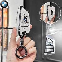 ราคา เคสกุญแจรถ BMW x1 x3 x5 x6 ปลอกกุญแจ bmw series 1 3 4 5 7 ปลอกกุญแจรถยนต์ bmw (23047600523)
