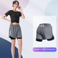 ราคา oobest กางเกงกางเกงกีฬาขาสั้นสำหรับผู้หญิงกางเกงโยคะกางเกงวิ่ง2ชิ้นปลอมสำหรับฤดูร้อนกางเกงขาสั้นออกกำลังกายแห้งเร็วเอวปรับได้ (24895215617)