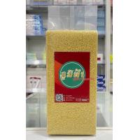 ราคา ข้าวฟ่าง ข้าวฟ่างทำขนม แบบดิบ ขนาด 1000กรัม (23723397980)